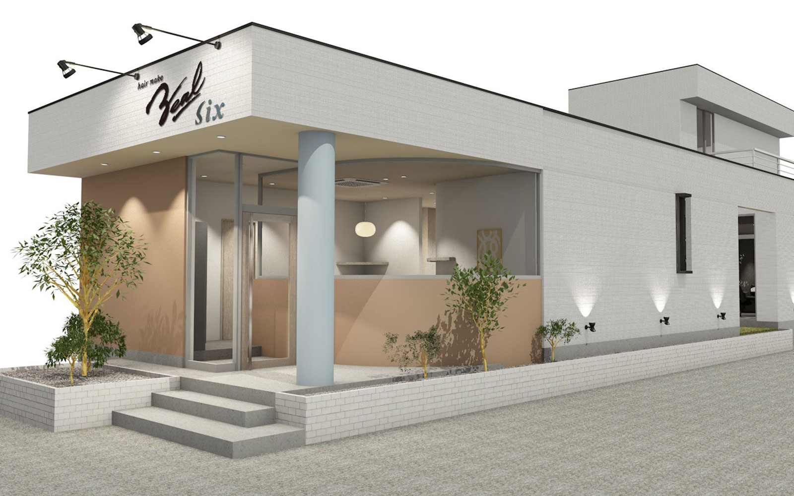 Zeal扶桑店イメージ